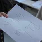 [드루와] 더글로리 결말 궁금한 사람?