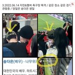 [모두드루와] <b>지민</b> 송다은