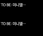 [모두드루와] 트와이스 초동 또 커하찍음