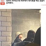 나에게 정국을 상대로 악의적인 게<b>시물</b>을 게시하도록 돈을 지불했습니다...