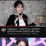 <b>아이돌이</b> 넘사벽이란것도 옛말인듯