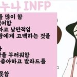 [댓글부탁해] <b>문동</b>은 엄마 볼때마다