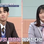 고딩엄빠 이사람 <b>웰</b><b>케</b> 잘생김??