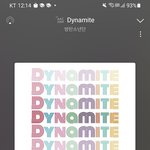 [군대] ‼️엠카 사전투표(링크o), 주간인기상, 인기가요 투표하자