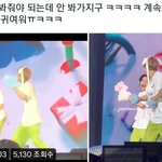 [NCT드림] 아 좜좐 이거  ㅈㄴ ㄱㅇㅇ