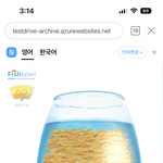 지금이 과거가 된다는게 너무 <b>미묘</b>하지 않음?