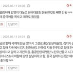 방탄이 중국에서 언금<b>수준</b>인 이유