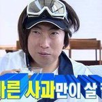 [댓글부탁해] 나 <b>더</b><b>글로리</b> 안보는데