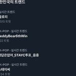 [모두드루와] 스테이씨 이번 컴백 미쳤넼ㅋㅋㅋ