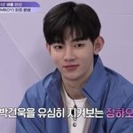 장<b>하오</b> 왜이렇게 갓기처럼 생겼냐
