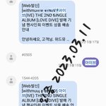 릇퀴들 징글징글하다 진짜