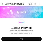 [이것좀봐줘] <b>jms</b>에서 운영하는 유툽 채널(+추가