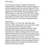 히로토 하버드 박사과정 외국 팬이 자소서 <b>대필</b> 이벤트 염