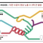 [하늘샘물 2월호] 해외 목회자들 교회 간판 교체, 해외 <b>성장세</b>...