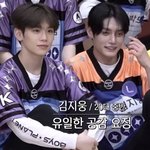 아 김태래 <b>김지웅</b> 좀 봐줄사람