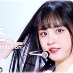 [댓글부탁해] <b>리즈</b> 살빠졌네
