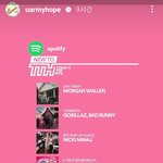 [방탄소년단] 조으다조으다