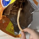 <b>오잉</b> 먹다가 과자 모양이