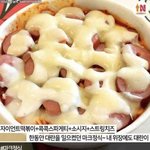 [댓글부탁해] 나 눈 ㅈㄴ 낮은듯