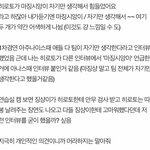 이거보니까 <b>피디</b>가 누구 집에 보내고싶은지 알겠다