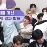 이다을은 <b>오성민</b>한테 지 기운 불어넣어줬냐