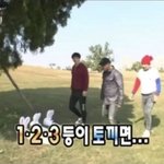 무한도전 뉴진스 <b>예언</b> 또 적중함ㅋㅋㅋㅋㅋㅋ