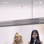 여기 코디 개잘<b>하네</b>