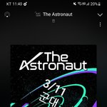 [군대] ‼️엠카 사전투표(링크o), 주간인기상, 인기가요 투표하자