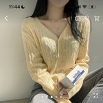 [댓글부탁해] 내일 이거 단독으로 입으면 추울려나