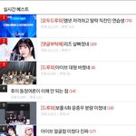 아이브 스폐<b>셜</b> 무대하나 했다고