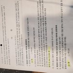 세상에 XX일이 출연한 코카콜라 카페대표의 말 답변글입니다.