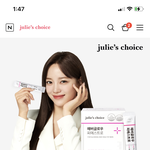 [19] 이런 거 구라야?