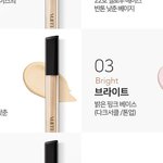 [화장품] 핑크베이스 <b>파데</b>!!ㅜㅜ