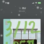 [군대] 꿈에 방탄 나옴 키ㅣ키