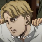 [진격의거인] <b>니콜</b>로도 잘생김