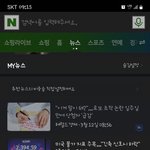 로또 조작한다는거 뉴스 나오자마자 <b>삭제</b>되는 클라스