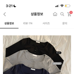 [19] 옷잘입는애들 들어오ㅓ조