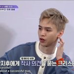 크5<b>글자</b> 이때 기죽은거 보여서 맘 아팠음 ㅜㅜ