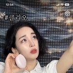 근데 이 유튜버인지 틱톡커인지