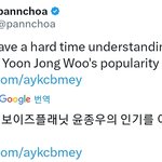규빈 유진 머리채 잡는 <b>동남아</b> <b>팬</b> 찾았다
