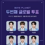 내 픽 좀 봐주<b>셩</b>