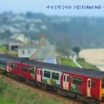 룸 프레이징‍(나의 <b>소망</b>-시와 그림 , 유튜브 교회 #활공교회,...