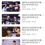 [댓글부탁해] 보플 <b>박지후</b> 심하다..