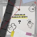 내일 엔믹스 뭐 나오네