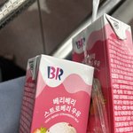 이거<b>개마</b><b>싯</b>다