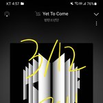 [군대] ‼️톡선 멤까 베댓 바꾸는 거 도와주라 (댓글별 링크o