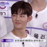 너넨 진짜 장<b>하오</b> 비주얼 아니라고 생각함?