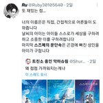 스즈메 2차 관람 <b>간당</b>