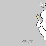 [댓글부탁해] <b>조별</b>과제 피피티 혼자 다 했는데