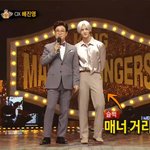 배진영 비율이 진짜 쩔긴 하는구나